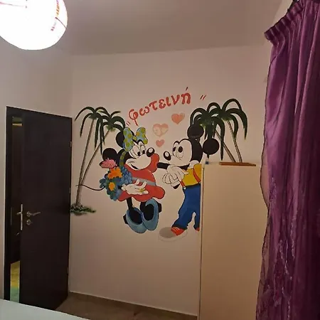Fotini Apartment